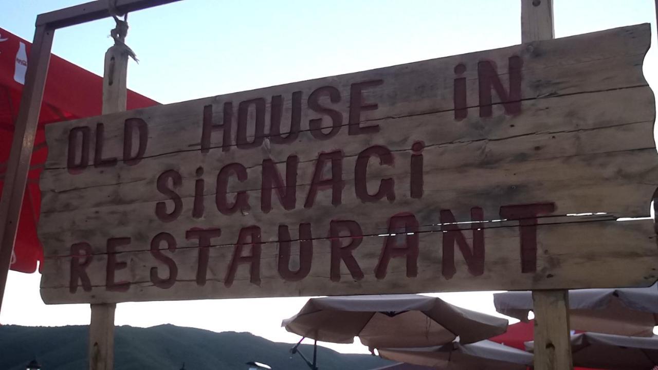 Old House In Sighnaghi Signagi Exterior foto